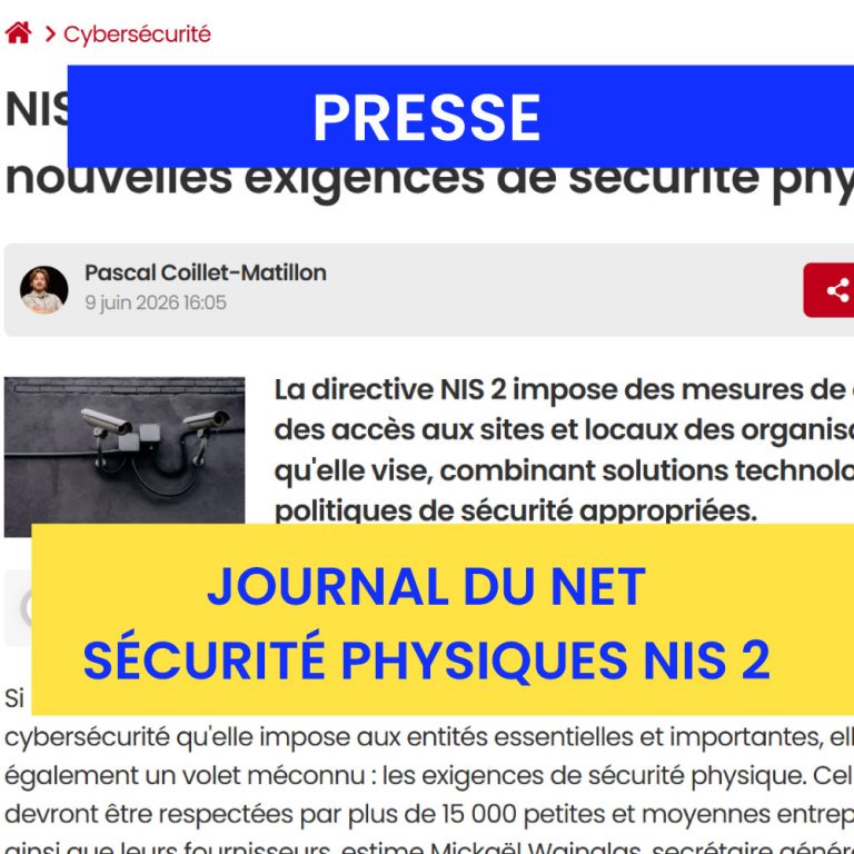 JDN : exigences de sécurité physique NIS 2